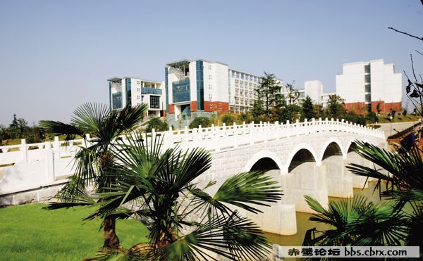 咸宁学院